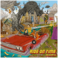 c䗬 / Ride On Time  CD