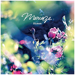 Sinon / Mariage CD