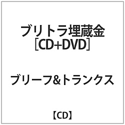 u[t&gNX / ug DVDt CD