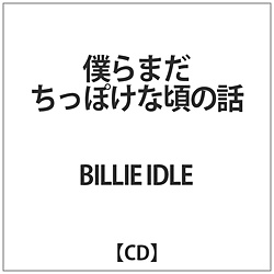 BILLIE IDLER / ^Cg CD