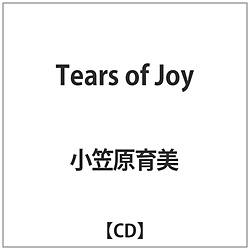 } / Tears of Joy CD