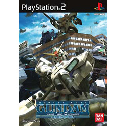 機動戦士ガンダム戦記 通常版  【PS2ゲームソフト】