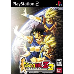 ドラゴンボールZ2  【PS2ゲームソフト】