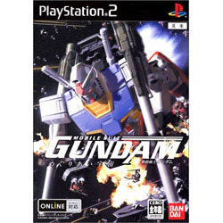 機動戦士ガンダムめぐりあい宇宙  【PS2ゲームソフト】