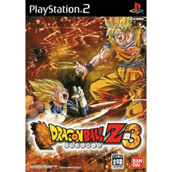 ドラゴンボールZ3  【PS2ゲームソフト】