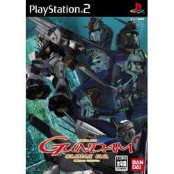 機動戦士ガンダム クライマックスU.C.  【PS2ゲームソフト】