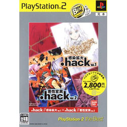 〔中古品〕.hack／／ Vol.1×Vol.2 PlayStation 2 the Best 【PS2】