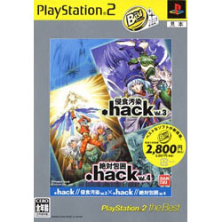 〔中古品〕.hack// VOL.3×VOL.4 PS2 THE BEST PS2
