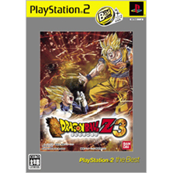 ドラゴンボールZ3 THE BEST 【PS2ゲームソフト】