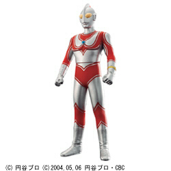 ウルトラヒーローシリーズ04 ウルトラマンジャック