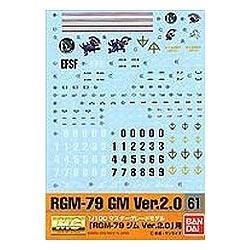 ガンダムデカール 1/100スケール MG「RGM-79 ジム Ver.2.0」用
