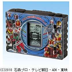 仮面ライダー あるいてあつめろ 100ライダーバトル