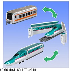 VooV（ブーブ） 【VL23】E233系 中央線快速~E5系 新幹線はやぶさ