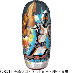 仮面ライダーフォーゼ パンチファイター