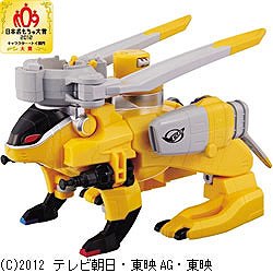 特命戦隊ゴーバスターズ バスターマシン RH-03 ラビット