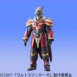 ウルトラ怪獣シリーズEX バット星人