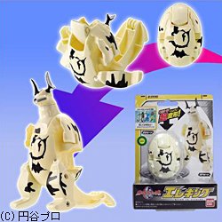 ウルトラマン ウルトラエッグ エレキング