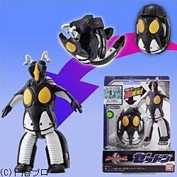 ウルトラマン ウルトラエッグ ゼットン