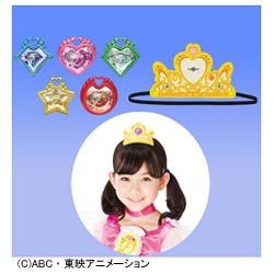 【キャンペーン対象商品】スマイルプリキュア！ キュアデコレクション レインボーキュアデコルセット