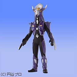 ウルトラ怪獣シリーズEX スラン星人