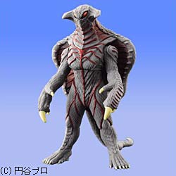 ウルトラ怪獣シリーズEX ボガール