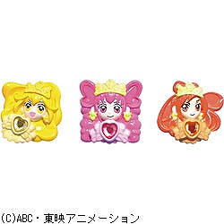 スマイルプリキュア！ キュアデコレクションプチ パート9