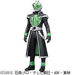 仮面ライダーウィザード ライダーヒーローシリーズ3 ハリケーンスタイル