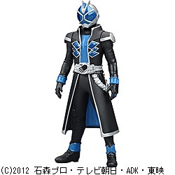 仮面ライダーウィザード ライダーヒーローシリーズ2 ウォータースタイル