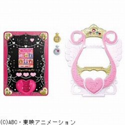 ドキドキ！プリキュア マジカルラブリーパッドDX パーフェクトハープセット