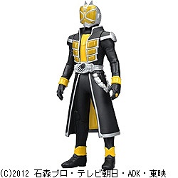 仮面ライダーウィザード ライダーヒーローシリーズ4 ランドスタイル