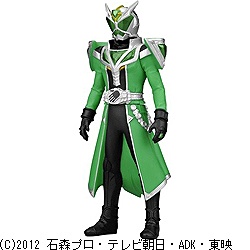 仮面ライダーウィザード ライダーヒーローシリーズ6 ハリケーンドラゴン