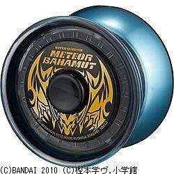 ハイパーヨーヨー | おもちゃの買取一覧｜ラクウル