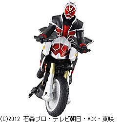 仮面ライダーウィザード 赤外線コントロール マシンウィンガー