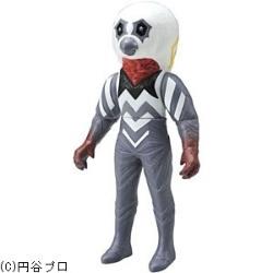 ウルトラマン ウルトラ怪獣 29 ガッツ星人