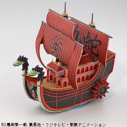 プラスチックキット ワンピース偉大なる船コレクション 九蛇海賊船 （ワンピース）