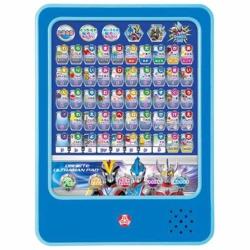 ウルトラマンギンガS おしえてウルトラマンパッド