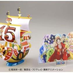 ワンピース 偉大なる船コレクション サウザンド・サニー号 TVアニメ15周年Ver．