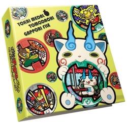 妖怪ウォッチ 妖怪メダル ともだちガッポリファイル ツーズラ！