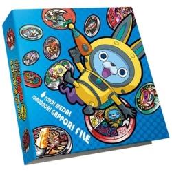 妖怪ウォッチ 妖怪メダルともだちガッポリファイル スリーダニ！