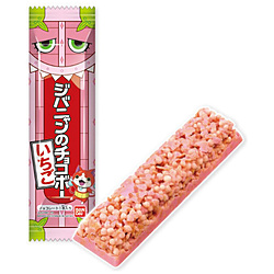 妖怪ウォッチ ジバニャンのチョコボー いちご【単品】