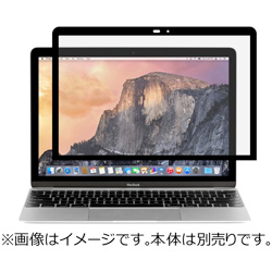y݌Ɍz MacBook 12C`pXN[veN^[ umoshi iVisor 12 for MacBook 12v@mo-ivr-12