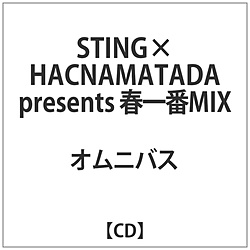 IjoX / STING×HACNAMATADA presents tMIX  CD