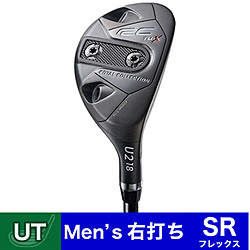 TM-X ユーティリティ RC TM-X UT U4 ロフト角：24°TT-5 UT フレックス：SR 2022年モデル