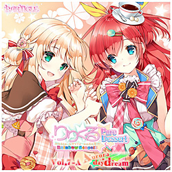 肭 Rainbow Stage!!!  `Pure Dessert` Vol.7-AwAurora daydreamx CD