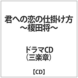 Nւ̗̎d| -|c- CD