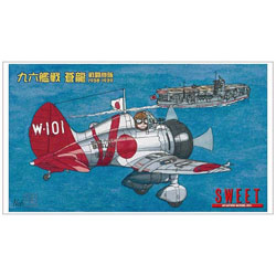 1/144 飛行機シリーズ 九六艦戦 蒼龍（そうりゅう）戦闘機隊1938-1939