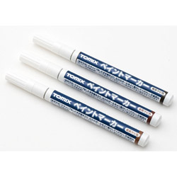 【Nゲージ】8008 ペイントマーカー（レール錆色3色アソート）セット