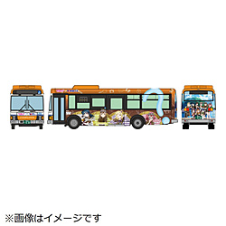 ザ・バスコレクション　東海バスオレンジシャトル ラブライブ！サンシャイン!!ラッピングバス3号車