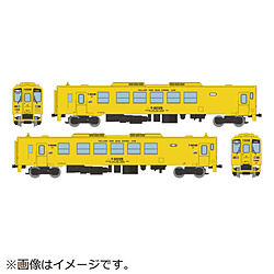 鉄道コレクション JR125 2両セット