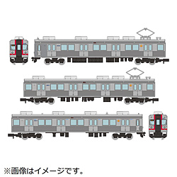 铁道收集伊豆急行8000色调(TA-7组成、活动涂抹)3辆安排C
